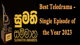 Sri Lanka's Number One media network